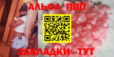 герыч Славгород