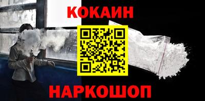 герыч Славгород