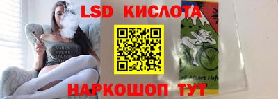 герыч Славгород