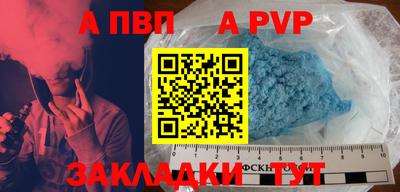 герыч Славгород
