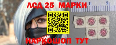 ALPHA-PVP Славянск-на-Кубани