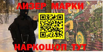 a pvp Сланцы