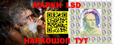 ALPHA-PVP Славянск-на-Кубани