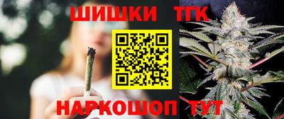 герыч Славгород