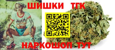 a pvp Сланцы