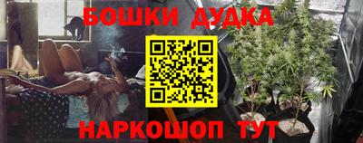 герыч Славгород