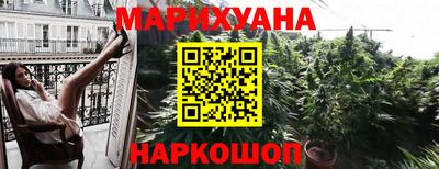 a pvp Сланцы