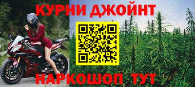 a pvp Сланцы