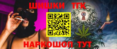 герыч Славгород