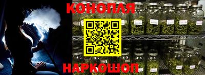 герыч Славгород
