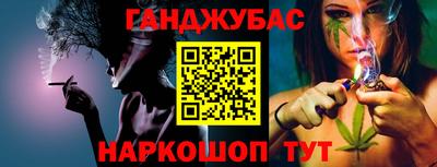 a pvp Сланцы
