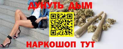 герыч Славгород