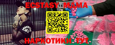 герыч Славгород