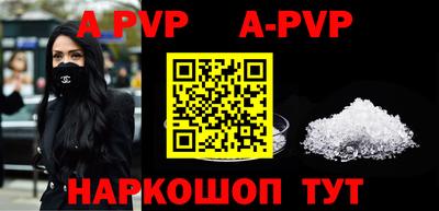 герыч Славгород