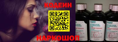 герыч Славгород
