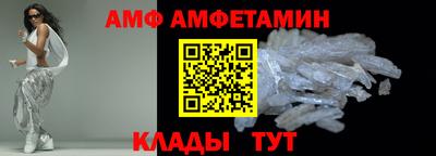 герыч Славгород