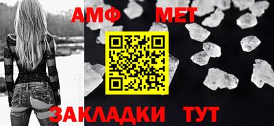 герыч Славгород