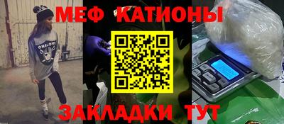 герыч Славгород